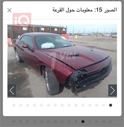 دودج تشالنجر